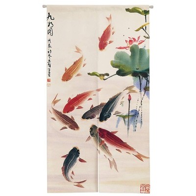 Chinese Ink Painting Koi Fish & Lotus Doorway Curtain   Japanese Noren Lightw...