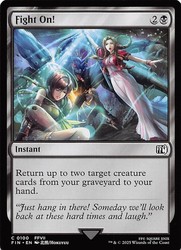 Fight On! 100 Common Universes Beyond: Final Fantasy Magic: The Gathering