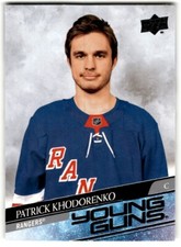 2020-21 Upper Deck Young Guns Patrick Khodorenko Rookie #709 New York Rangers