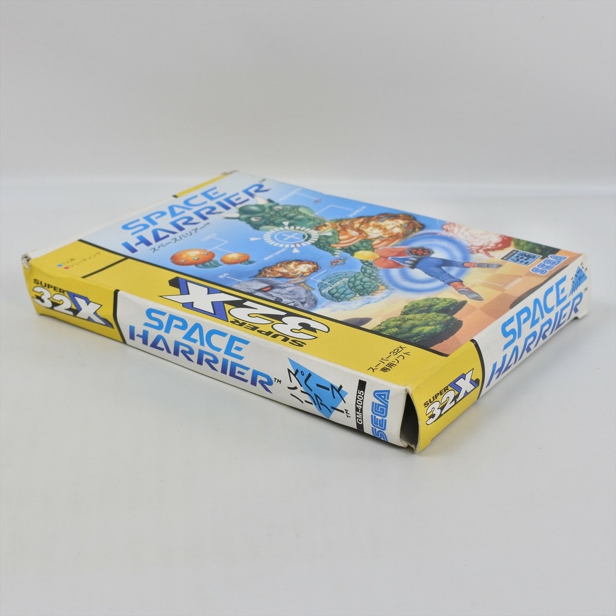 SPACE HARRIER SUPER 32X セガ image_ce1db698-e9fe-47f6-a9b8-