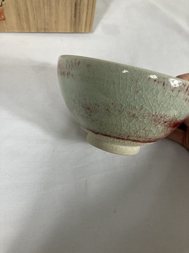 Koyo Kiln by Koyo Yamazaki Red Tea Bowl Japanese Tea Ceremony Utencils Rare - Picture 6 of 12