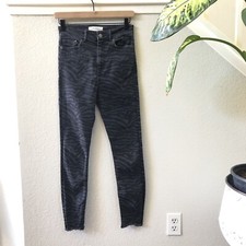 Zara Woman Size 4 Zebra Stripe Jeans Premium Denim Skinny Distressed Cuffs