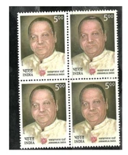 India 2005 Jawaharlal Darda Politician Journalism Lokmat Newspaper Founder Blk/4