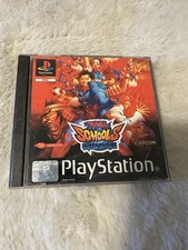 Rival Schools - seulement CD 1 version française - PlayStation 1 - PS1 PSX - CR2