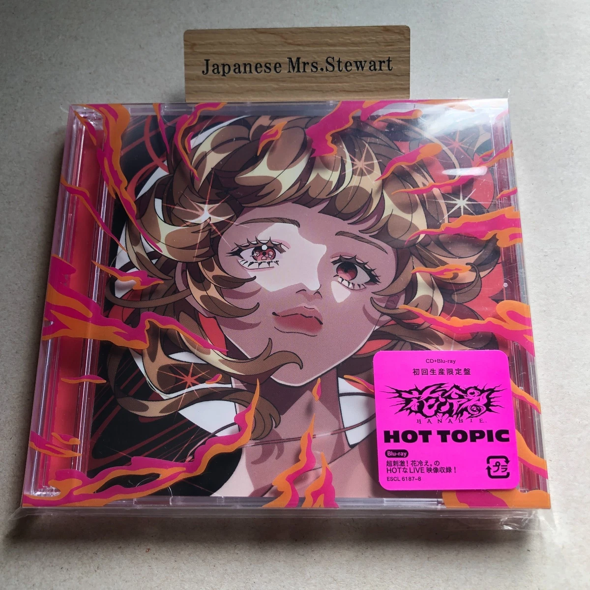 Music CDs X Japan for sale | eBay