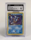 CGC 9 MINT Dark Gyarados Team Rocket 1st Edition 25/82 Pokemon Card
