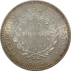 FRANCE 50 Francs Hercules 1974 SUP (G 882)