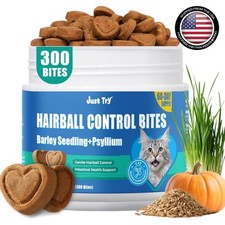 300 Bites Hairball Control Treats for Cats - Natural Relief Chicken Flavor