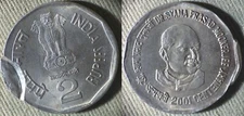 Errors : India 2001 2 Rupee Multi Errors IREC847