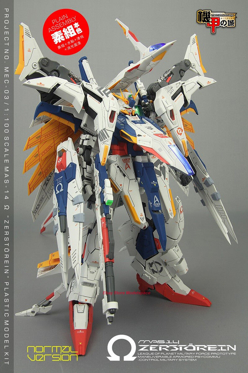 Mechanicore 1/100 MAS14 RX-104 Penelope Gundam Assembly Model Toy