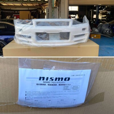 R*B様 日産純正　GT-R R34 Z tune フロントバンパー　FRP NISMO Genuine R34 BNR34 GTR Z tune Front Bumper FRP Product 62020