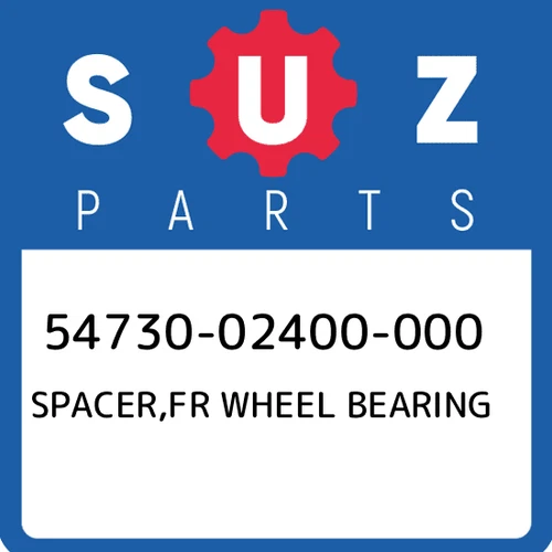 SPACER