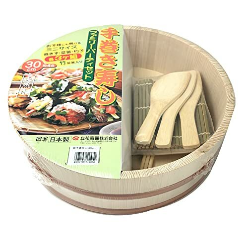 Made In Japan Temakizushi Set Sushi Wooden Container Chopsticks Family Party Ebay Made In Japan Temakizushi Set Sushi Wooden Container Chopsticks Family Party Ebay