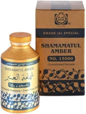 Shamamatul Amber No.15000 by Surrati 60grams Perfume Oil - Free Express Shipping