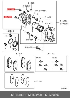 Genuine OE Bolt Metal MR334900 For Mitsubishi MR33-4900