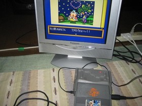 NEC PC Engine CoreGrafx II Tennokoe 2 Game Tested A0846