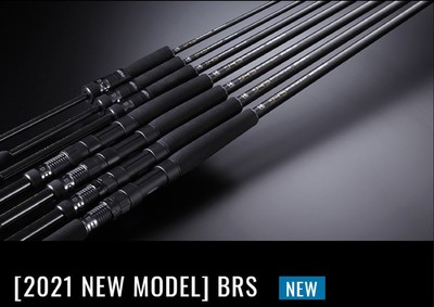 Jackall Rod Spinnen BRS Bay River Surf BRS-S64UL-LG (6276)