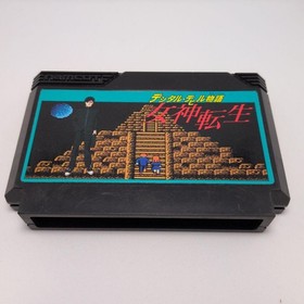 Namco Digital Devil Story Megami Tensei Famicom Tested