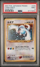 2001 Pokemon Japanese Promo Lugia Holo Game Boy #249 PSA 9