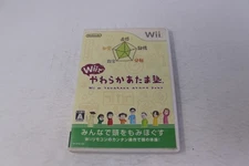 Wii De Yawaraka Atama Juku Nintendo Wii Japanese Version Region Locked