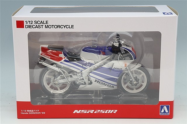 AOSHIMA Skynet 1/12 Diecast Motorcycle Honda NSR250R '89 Ross White / Terra Blue