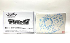 BANDAI Digimon Adventure DIGIVICE ver. Complete 2022 Limited from Japan NEW