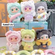 YOOKI SUMMER PARTY SERIES PLUSH DOLL CONFIRMED BLIND BOX FIGURE ART TOY HOT GIFT