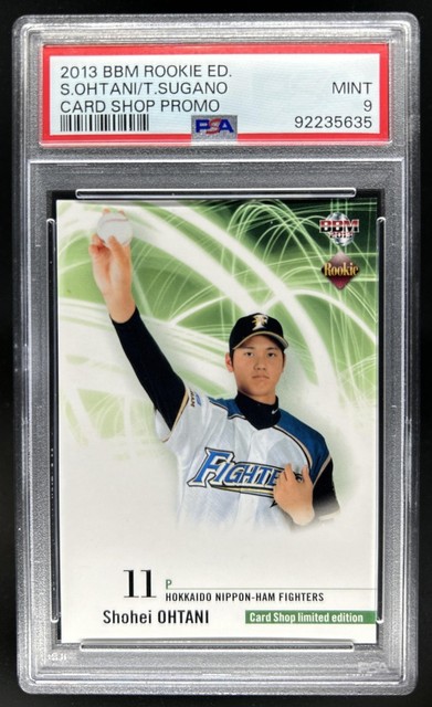2013 BBM Rookie Edition Shohei Ohtani Tomoyuki Sugano Card Shop Promo #NNO PSA 9