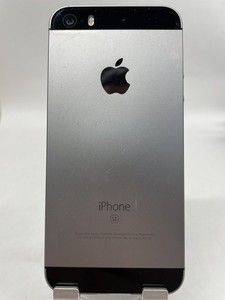 25+ iPhone Se Space Gray for sale | Updated Oct 2026