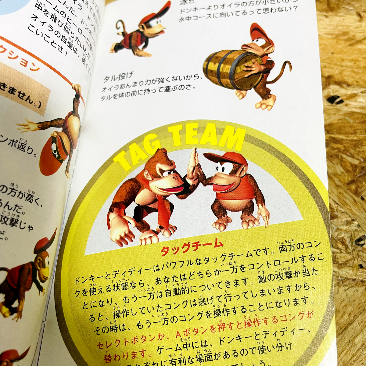 【すーぱーどんだだ@値下交渉不可】 s-l1200.png