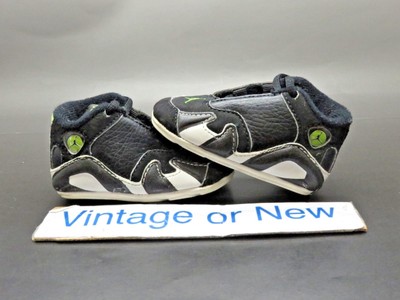 retro 14 infant