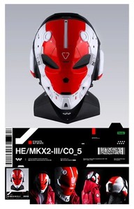 Machine 56 Helmet | eBay