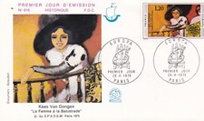 FRANCE 1975 FDC EUROPA YT 1841