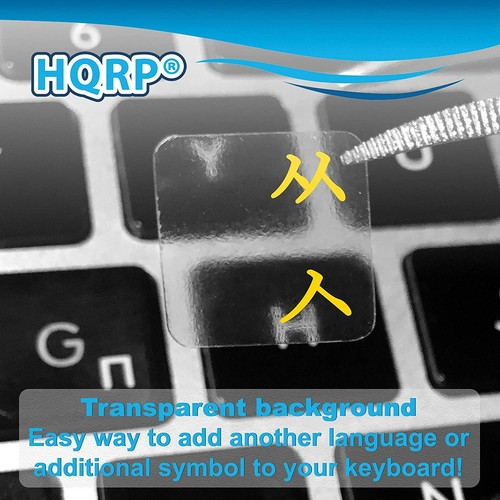 2-Pack HQRP Hebrew Keyboard Stickers Blue Letters Transparent Background All PC - Photo 5/9