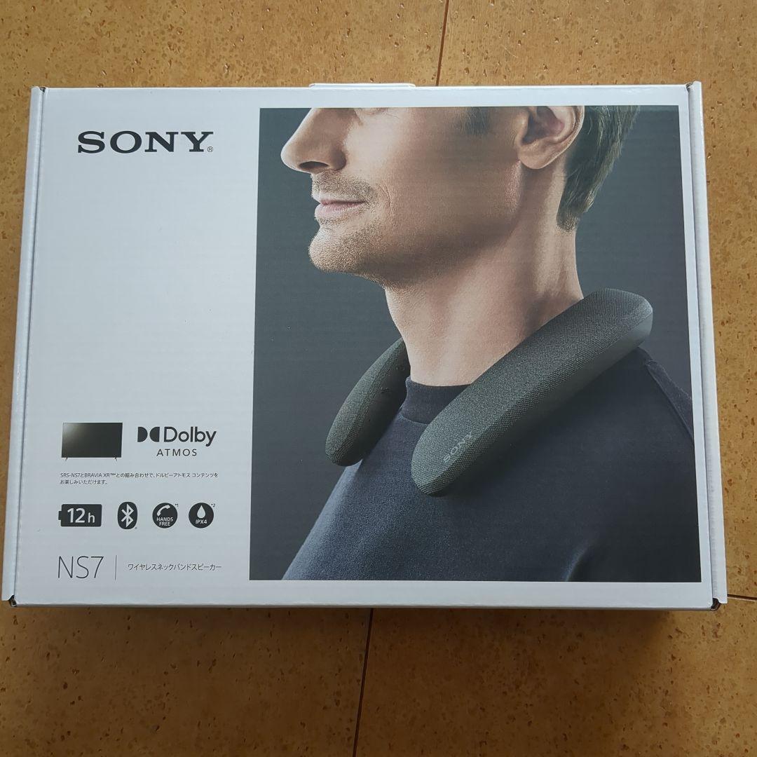 【ぶちカープ】【美品】SONY SRS-NS7 ワイヤレスネックスピーカー Amazon.co.jp: ソニー(SONY) ワイヤレスネックバンドスピーカー