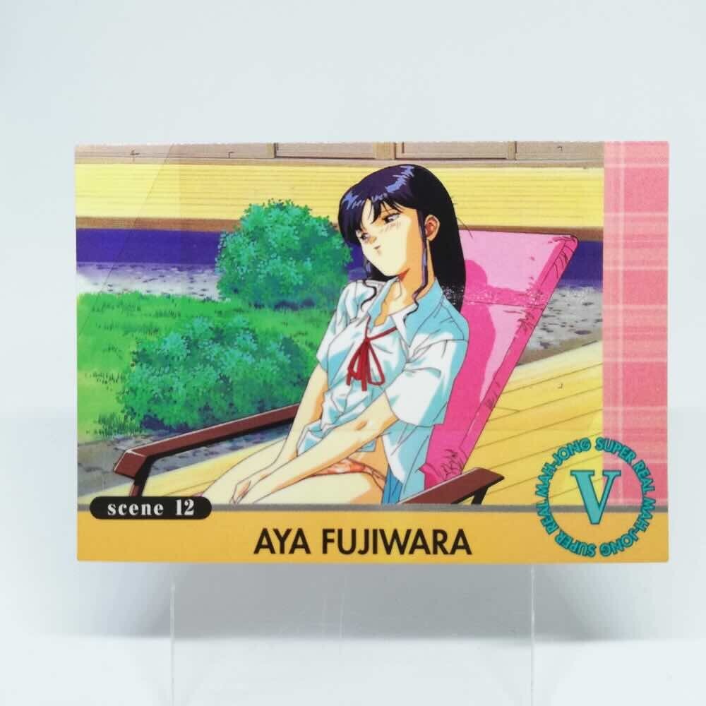 ゲームセンター・ゲームカード Aya 12 AYA FUJIWARA scene Card Super Real MahJong TCG SETA GAMEST