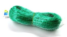 1x Bird Net 2x10 Meter Leaf Protection Garden Netting Pflanzenschutznetz Scarer