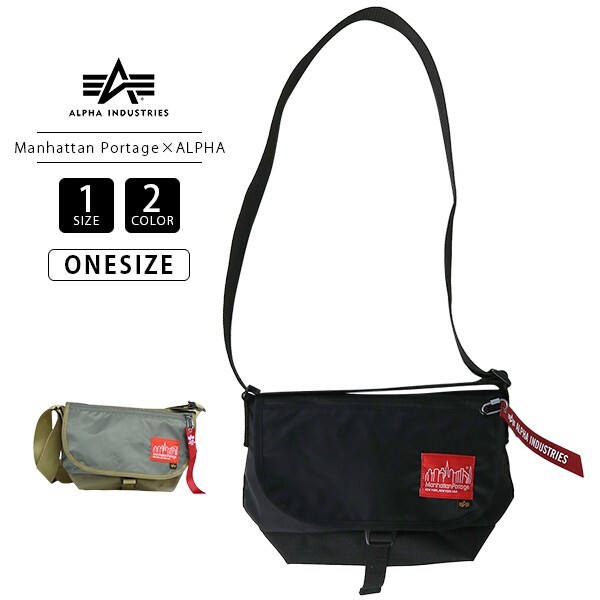 Alpha Industries Manhattan Portage ショルダー Manhattan Portage × ALPHA INDUSTRIES 発売 | マンハッタン