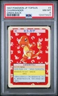 1997 POKEMON JPN TOPSUN GREEN BACK #4 CHARMANDER PSA 8