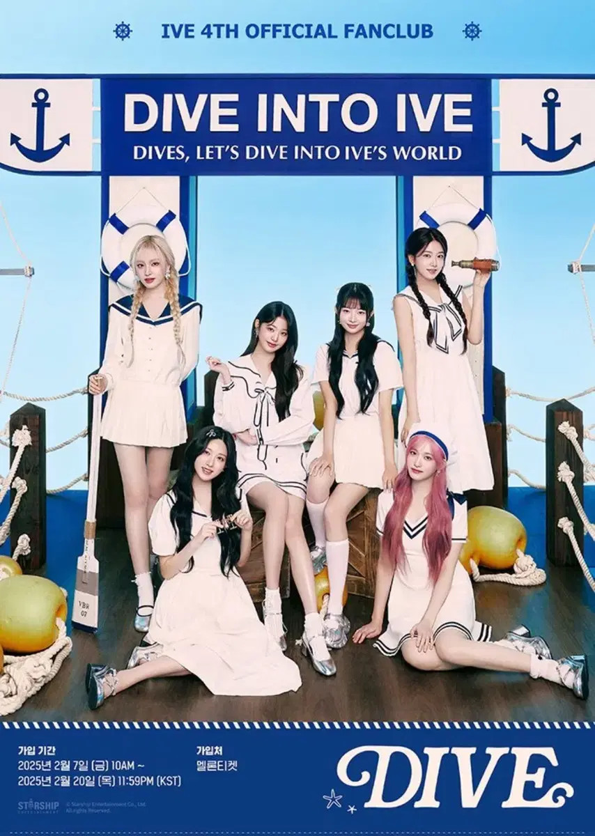 IVE 韓国　DIVE 4期　ファンクラブキット ive fanclub 4 Dive Kit Photocard | eBay