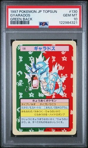 1997 POKEMON JPN TOPSUN GREEN BACK #130 GYARADOS PSA 10