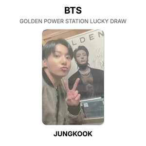 Jungkook Golden | eBay