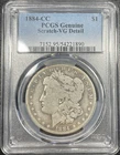 1884 CC Morgan Silver Dollar $1 PCGS VG Details Very Good Rare Carson City