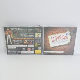 LUPIN THE 3rd The Sage of Pyramid Sega Saturn 2252 ss