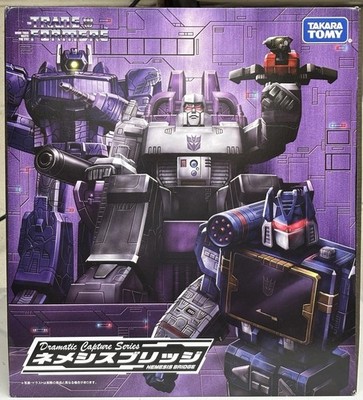 Transformers Dramatic Capture Nemesis Bridge Megatron Shockwave Soundwave COMP