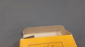 Famicom Software Model Popeye No Eigo Asobi Hvc En Nintendo FLp36