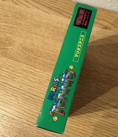 Nintendo Virtual Boy Mario's Tennis Manual Set Japan JP Game Box Tested