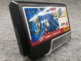 ASMIK COSMIC EPSILON Famicom Game Cartridge Used