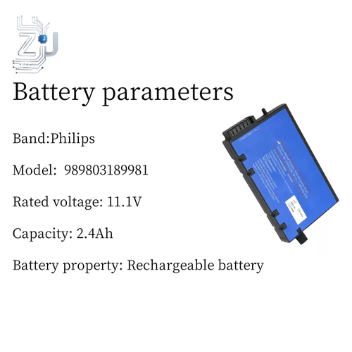 Philips CM10 12 120 150 Monitor Batteria 11.1V 989803189981 Consegna Rapida 1PZ Nuovo - Foto 5 di 6