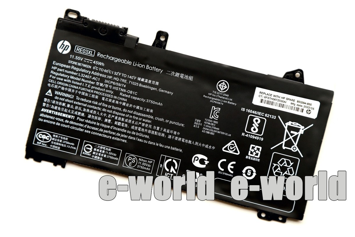 Probook 450 G7 Batteria RE03XL Per HP ProBook 445 440 430 G7 450 455 455R G6 ZHAN 66 Pro Hp Probook 440 G7 - Foto 8